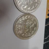 دو عدد پنچ هزار دیناری|کلکسیون سکه، تمبر، اسکناس|اصفهان, فردوان|دیوار