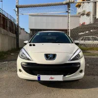 207 پانا ۱۴۰۱