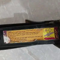 لوازم یدکی پژو ۴۰۵|قطعات یدکی و لوازم جانبی|کرمانشاه, |دیوار