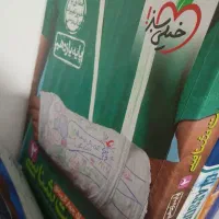 زیست یازدهم خیلی سبز