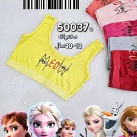 لباس زیر مردونه و زنونه و دخترونه بصورت  جینی|لباس|گرگان, |دیوار