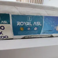 تشک طبی فنری رویال اصل ۲ نفره سایز ۲۰۰×۱۶۰|تشک تختخواب|ایلام, |دیوار