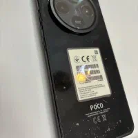 c75|موبایل|زنجان, |دیوار