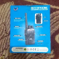 بی‌سیم اسباب‌بازی ، واکی تاکی