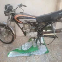 موتور مزایده اوراقی