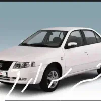 خرید حواله پرسلنی سورن تارا ریرا