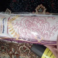 در منزل|لوازم نظافت|صدرا-فارس, فاز ۱|دیوار