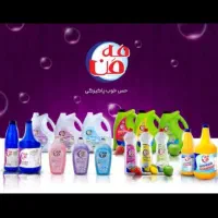 شوینده ظرف و دست بیست لیتری و ده لیتری|مواد شوینده و دستمال کاغذی|تهران, فلاح|دیوار