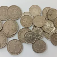 30 عدد سکه پهلوی طبق توضیحات و تصویر
