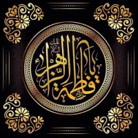 مداح مداحی دعا