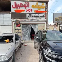 شیشه اتومبیل،بالابر|قطعات یدکی و لوازم جانبی|کرمان, |دیوار