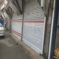 مغازه ۳۰متری در جماران