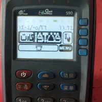 کارت خان سیار s90