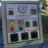 دستگاه سیخ گیر