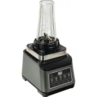 موتور و قطعات غذا ساز نینجا bn801|خردکن، آسیاب، غذاساز|تهران, نیروی هوایی (پیروزی)|دیوار
