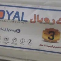 تشک رویال|تخت و سرویس خواب|گلپایگان, |دیوار