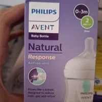 شیشه شیر فیلیپس اصلی به روز ترین آنتی رفلکس