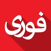 فروش فوری سیمکارت جفت رند