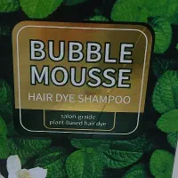 شامپو رنگ موی اورجینال