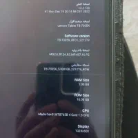 تبلت|تبلت|مشهد, امیریه|دیوار