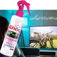 پاک کننده lcd و led لینکس|قطعات و لوازم جانبی رایانه|کرمانشاه, |دیوار