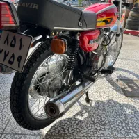 موتور بهرو کویر|موتورسیکلت|اصفهان, آبشار|دیوار