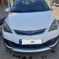 وسیله نقلیه