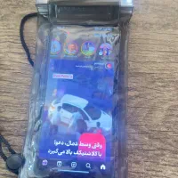 کاور ضد آب گوشی|لوازم جانبی موبایل و تبلت|تهران, آهنگ|دیوار