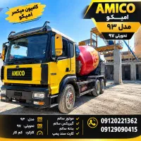 استخدام راننده پایه یک