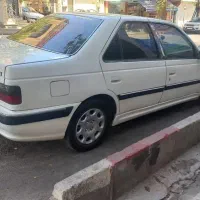پارس عروسک
