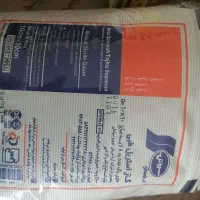 وسایل حجامت|آرایشی، بهداشتی، درمانی|مرند, |دیوار