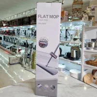 تی یونیک زمین شوی تخت دسته بلند ۲۵۲۲|لوازم نظافت|کرج, دولتآباد|دیوار