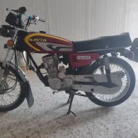 هوندا ۱۲۵ آزما
