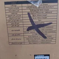 کامپیوتر|رایانه رومیزی|ملایر, |دیوار