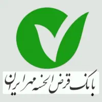 خریدوفروش وام