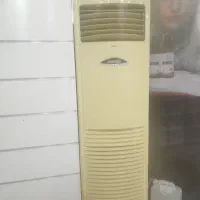 کولر ایستاده beko