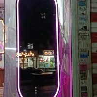 آیینه قدی|آینه|پاکدشت, پاکدشت (مامازند)|دیوار