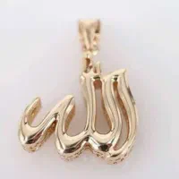 انواع پلاک طلا زیبا /چکی بدون پیش پرداخت|جواهرات|قم, حاج زینل|دیوار