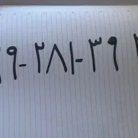 سیم کارت همراه اول کد خود قزوین
