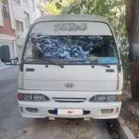 مینیبوس هیوندا
