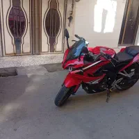 rs ns