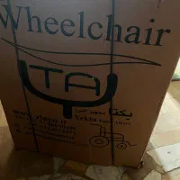 ویلچر پزشکی وبهداشتی