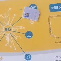 فروش خط ایرانسل کد۰۹۰۰۲۱۶۳۰۳۵