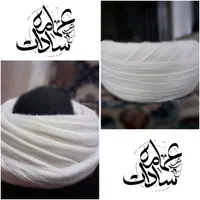 بستن عمامه|لباس|مشهد, قائم|دیوار