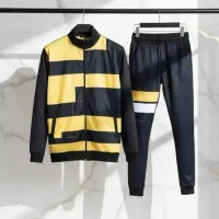 سویشرت و شلوار|لباس|داراب, |دیوار