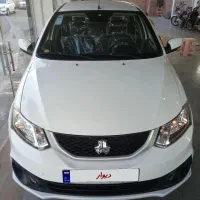 ساینا دوگانه سوز  مدل ۱۴۰۳