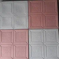 موزائیک کار استا بنا