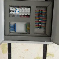 استخدام برقکار