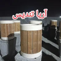 گلدان گرد بتنی چوب ترمو سطل زباله|مصالح و تجهیزات ساختمان|تهران, شهر‌زیبا|دیوار