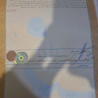 فروش-زمین-طرح-مسکن-ملی-250-متری